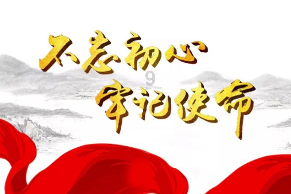 白萝卜排骨汤怎样做好吃?-专业有问必答平台
